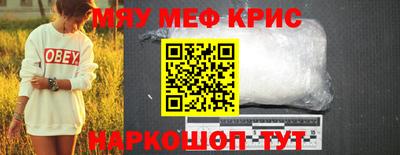 mdpv Ярославль