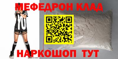 mdpv Ярославль