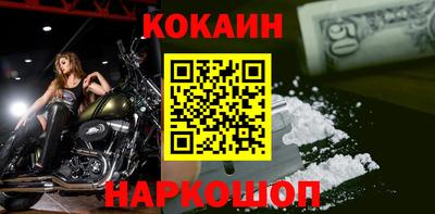 mdpv Ярославль