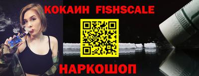 mdpv Ярославль