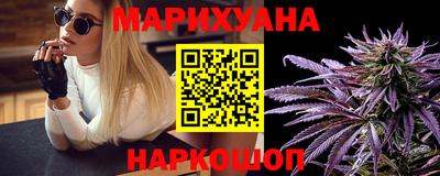 MESCALINE Ярцево
