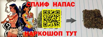 бошки Янаул