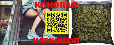 MESCALINE Ярцево