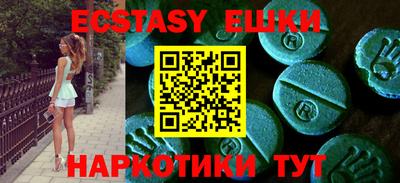 mdpv Ярославль