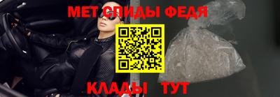 бошки Янаул