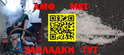 бошки Янаул