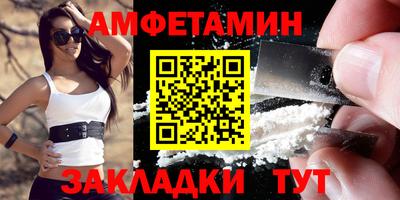 бошки Янаул