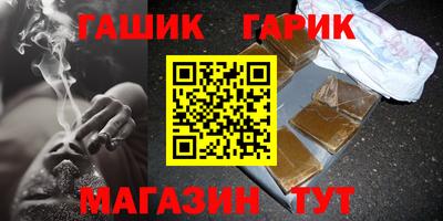 MESCALINE Ярцево