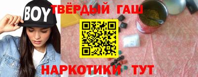 MESCALINE Ярцево