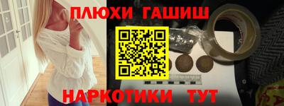 MESCALINE Ярцево