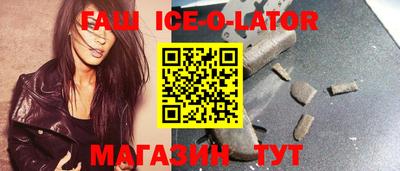 скорость Шахты