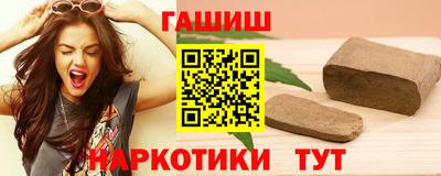 MESCALINE Ярцево