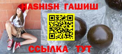скорость Шахты