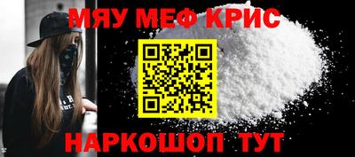 mdpv Ярославль